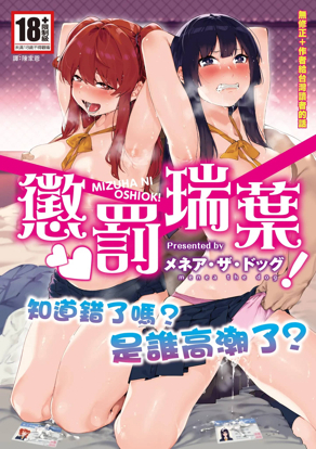 哗咔漫画免费观看在线漫画新番上线